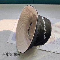 럭키슈에뜨모자 모자종류 큰챙 골프모자 스트랩 버킷햇 여름모자, E, 프리사이즈(56-58cm)