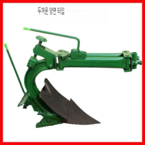 밭갈기 수동 경운기 쟁기 농기구 도랑 쟁쇠 고랑 농업용 밭갈이 호미 쟁기, 휴대용 중량형주강