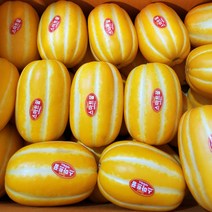[꿀참회] 성주참외 선물용 정품/가정용 꿀참외 2-10kg, 정품참외 / 대과 2kg 4-6과