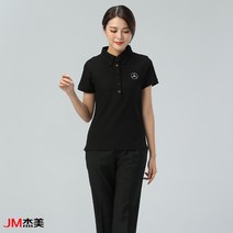 정비복 작업복 여성 자동차 카센타 신형 반팔 티셔츠, 블랙