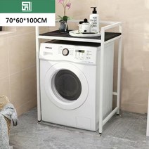 세탁기 선반 세탁기 거치대 세탁기 위 선반 세탁실 수납장 건조기 거치대 54종 G950-12, x50