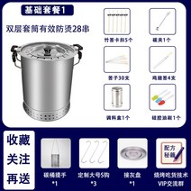 항아리 바베큐 화로 통돼지 화덕 꼬치 그릴 삼겹살 캠핑, 라지 올인원 세트