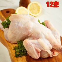 염지 삼계 닭 도매 유통 영계 생닭 - 12호 (1150g-1250g), 17각_마일드염지 （순한맛） | 1진공..