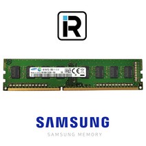 삼성 DDR3 4GB PC3L-12800 단면 저전력 메모리