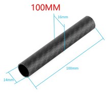JMT-식물 보호 UAV 드론용 고강도 3K 탄소 섬유 튜브 트윌 매트 16x14x150MM 16x14x185MM 무인 항공기, [01] WHITE