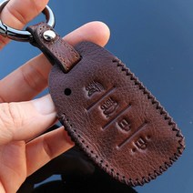 그랜드카니발 스마트키케이스 차키케이스 케이스 가죽 수제 차키 스마트 커버 차량키 자동 키 폴딩키, 쿠팡 기아4버튼E타입_브라운, 쿠팡 본상품선택