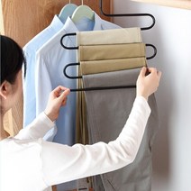 주부5단 멀티옷걸이 가방옷걸이 바지걸이 2개 옷걸이, 브라운