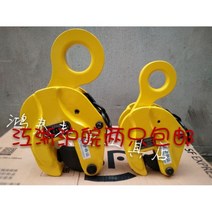 보강토블럭 1톤 집게 벽돌 식생블럭 클램프 경계석 보강토 블럭, 8T오픈0 60mm