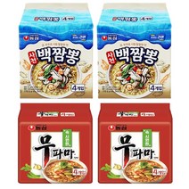 농심 멀티팩 백짬뽕2+무파마2 얼큰하고 진한사골맛 사탕 소포장 증정이벤트, 4팩
