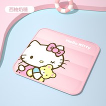 YUNDOU 헬로키티 여름방석 썸머 아이스 쿨매트 쿨방석 시원한의자 여름용 자동차 차량 인테리어용품, 자몽 사탕, 1 건