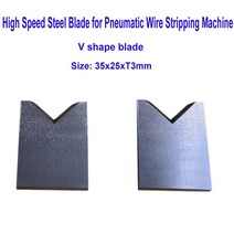 폐전선 탈피기 pneumatic wire stripping machine blade v shape 칼 라운드 케이블 스트리핑 필링, V 모양 35x25x3, 1개