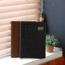 3색 1개 2023 교사 다이어리 초등 중등 고등 교무 수첩 영업용 공장 다이어리 플래너, 갈색