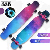 [XiangBaiLing해외구매대행] 입문 댄싱용 캐릭터 보드 47인치 킥그립 입문용 댄싱 롱보드 컴플릿 보드, CD