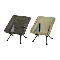 코베아 비비드 체어 미니 KECV9CA-04 gi 의자, 탄