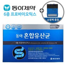 혼합유산균 6종 프로바이오틱스 90포 (쇼핑백 증정)