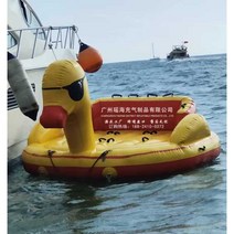 팽이 수상 회전 레저용 수상스포츠 물놀이 보트 강, 6인 오리