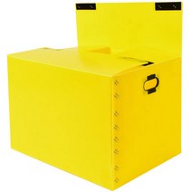 뉴프라테크 이사박스 5호(벨크로형)-5개묶음 [벨크로 부착 박스] 포장 택배 수납 플라스틱, 노랑, 5개