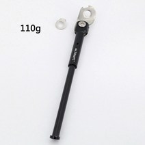 브롬톤 brompton 자전거 킥스탠드 거치대 ACEOFFIX 자전거 사이드 스탠드 Brompton 접이식 파크 킥 110g Ks, 다른 브랜드 블랙