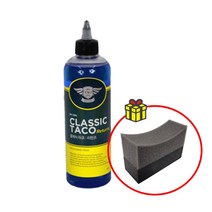 [어플증정] EXQ 클래식 타코 리턴즈 타이어 광택제 코팅제 플라스틱 가니쉬 드레싱제 500ml