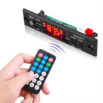블루투스 핸즈프리 차량용 키트 무선 FM 수신기 Mp3 플레이어 디코더 보드 USB 3.5MM 음악 DIY 자동차 스피커 수정, [01] bluetooth A, 01 bluetooth A, 1개