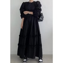 프릴 플리츠 플레어 롱 퍼프 루즈핏 라운드넥 원피스 오즈세컨(베이지 블랙)