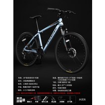 mtb자전거 접이식 카본 산악 자전거 피닉스 알루미늄 합금 학생 성인 남성과 여성 충격, 26인치, 【kx600pro】【알루미늄 합금 프레임】【시마노, 21단