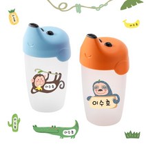 [바둑이창작소] 유치원 어린이집 방수 네임스티커 이름표 이름스티커 주문제작, 1장, 프리미엄 정글친구들A-투명