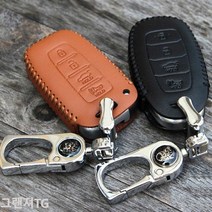 [KT알파쇼핑]그랜져TG 스마트키케이스 천연가죽, HLR-113/브라운_W6B9FC9_색상_상세페이지참조, ..3/브라운_W6B9FC9_모델명/품번_상세페이지참조, HLR-113/브라운_W6B9FC9