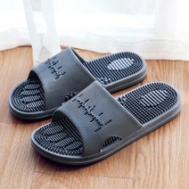 라탄소품 라탄등 라탄스툴 남성 욕실 슬리퍼 미끄럼 입자 단독 마사지 신발 고무 PVC 여성 실내 검정색