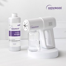 아카프시 방역 소독기 방역기 가정용 무선 업소용 CS-0306, CS_0306
