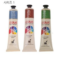 위inyim_조소냐 아티스트 아크릴물감 75ml 시리즈 1 화방용 디자인 미술용 그림♥inyim, ♥inyim151 S1 PACIFIC BLUE