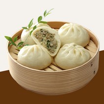 [남대문맛집만두] 가메골 진짜 고기호빵 고기왕만두 850g (10개입)