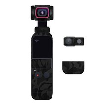 DJI 포켓 2 데칼 스킨 비닐 랩 필름 액션 짐벌 카메라 크리에이터 콤보 보호 스티커 Osmo Pocket2 II M2, 07 No.7_01 For DJI Pocket 2