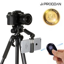 프로딘 삼각대 P146 스마트폰 촬영 카메라 유튜브 DSLR 미러리스 핸드폰 브이로그