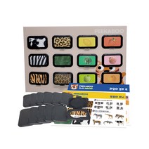 [까꿍놀이] 까꿍놀이 까꿍판 DIY 재료, 04_까꿍 스티커(한글자음) 2종