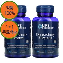 1+1 라이프익스텐션 종합 효소 엔자임 60캡슐(12가지 성분)