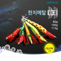 마탄자 한치메탈에기, 강원도옥수수, 80g