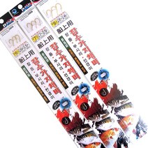 백경 잠수가지채비 BK-397 참돔 부시리 전갱이