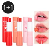 리르화장품 모이스처 틴트 립밤 1+1, 립밤_핑크+레드, 종류선택