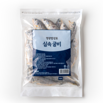 영광굴비 대용량 간편 포장 20마리, 1.15kg 내외(소, 20미), 1팩