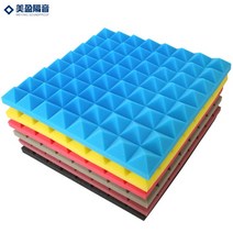 [5+5] 차음재 방음벽 설치 방음문 가정용 실내 차음 시트 50x50cm 5cm 두께, Q.피라미드