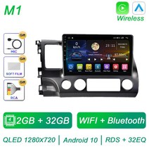 자동차 관련제품 멀티미디어 비디오 플레이어 내비게이션 GPS 무선 안드로이드 오토 스테레오 2Din 4G 와이, 03 4CORE 2G 32G