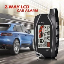 원격 시동 경보기 SPY 2 Way LCD Vehicle Long Range Universal Keyless Entry Remote Start System, 한개옵션0