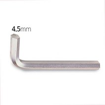 엄선 에이트 L육각렌치 규격 4.5mm jl105ea