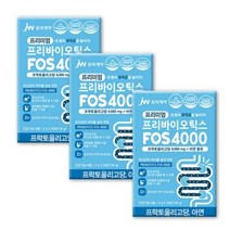 중외제약 프리바이오틱스 FOS 4000 30포 x 3박스 SJ