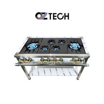 오즈테크 업소용 가스렌지 1200 양타 간택기 친환경 세라믹 버너 LPG LNG 화구 인터넷 전용 모델, 1세대 무쇠화구, 고급B타입-절감석쇠