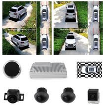 자동차 어라운드 뷰 서라운드뷰 360도 3d 카메라 파노라마 체스판 조감도 파노라마 dvr 시스템 4 사이드 미러 카메라, 카메라 보정