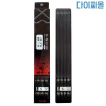 SZ몰 대물 긴목 구레묶음 바늘, 1개