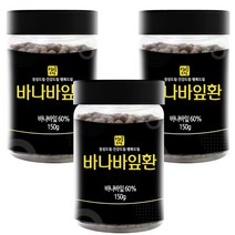 바나바잎환 150g 3병 (총 450g), 단품, 단품