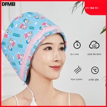 트리트먼트 캡 헤어 마스크 히팅 캡 염색 헤어 케어 증발 캡 스팀 헤어 전용 여성 가정용, Lcd[베어]마스크및일회용샤워캡